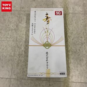 1円〜 タカラ リカちゃん 株式会社タカラ 50周年記念品 花嫁リカちゃんの画像1