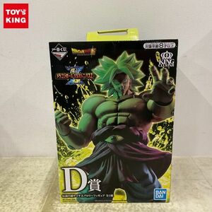 1円〜 未開封 一番くじ ドラゴンボールVSオムニバスZ D賞 伝説の超サイヤ人ブロリー フィギュア