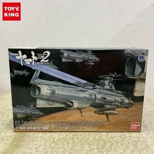 1 jpy ~ Bandai 1/1000 Uchu Senkan Yamato 2202 love. warrior .. Earth Federation . power battleship do red Note class do red Note 