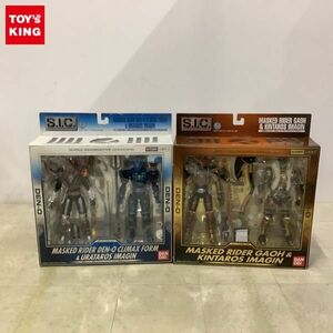 1円〜 未開封 S.I.C./SIC 仮面ライダー牙王＆キンタロスイマジン 仮面ライダー電王 クライマックスフォーム＆ウラタロスイマジン