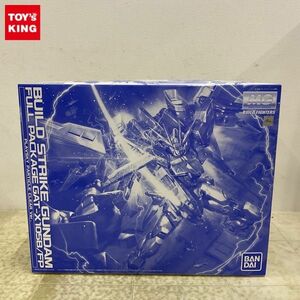 1円〜 MG 1/100 ガンダムビルドファイターズ ビルドストライクガンダム フルパッケージ プラフスキーパーティクルクリア Ver.