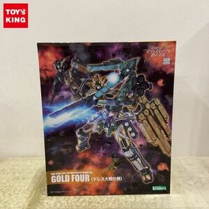 1円〜 コトブキヤ 銀河機攻隊 マジェスティックプリンス GOLD FOUR ケレス大戦仕様