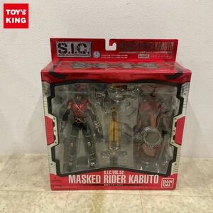 1 иен ~ нераспечатанный Bandai S.I.C./SIC Kamen Rider Kabuto 