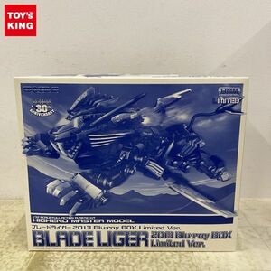 1円〜 コトブキヤ HMM 1/72 ZOIDS ゾイド ブレードライガー 2013 Blu-ray BOX Limited Ver.