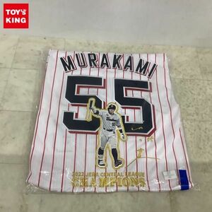 1円〜 プロ野球 東京ヤクルトスワローズ 村上 宗隆 #55 2022 JERA CENTRAL LEAGUE CHAMPION 応援ユニフォーム XL