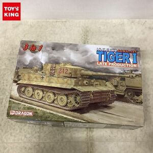 1円〜 ドラゴン 1/35 Pz.Kpfw.VI Ausf.E Sd.Kfz.181 TIGER I LATE PRODUCTION