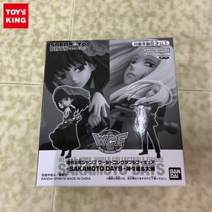 1円〜 未開封 BANDAI SPIRITS 週刊少年ジャンプ WCF SAKAMOTO DAYS 神々廻＆大佛