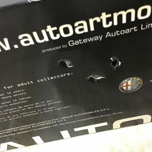 1円〜 オートアート 1/18 アルファロメオ ALFETTA GTV 2.0 1980 レッドの画像8