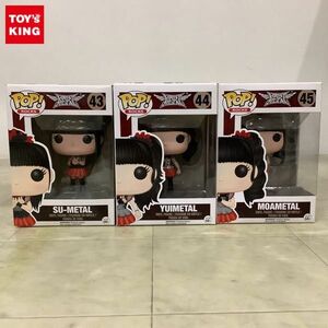 1円〜 Funko POP! ROCKS BABYMETAL 43 SU-METAL、44 MOAMETAL、45 YUIMETAL