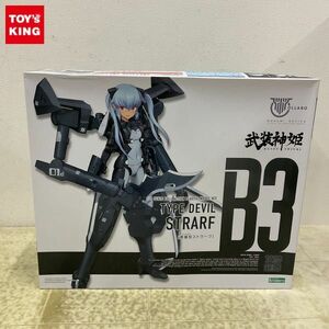 1円〜 未開封 コトブキヤ メガミデバイス 1/1 武装神姫 悪魔型ストラーフ