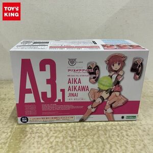 1円〜 コトブキヤ メガミデバイス アリス・ギア・アイギス 相河 愛花 仁愛