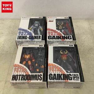 1 иен ~ нераспечатанный . Revoltech Yamaguchi gai King L.O.Dgai King over man King geina- др. 