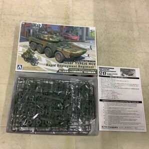 1円〜 アオシマ 1/72 陸上自衛隊 12式地対艦誘導弾、フジミ 1/72 陸上自衛隊 1/2t トラック（部隊用）他の画像6