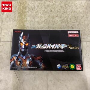 1 jpy ~ Bandai Ultraman trigger DX Guts hyper key premium .. 3. person key set 