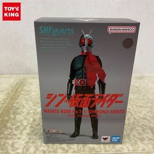 1円〜 未開封 S.H.Figuarts シン・仮面ライダー 仮面ライダー第2+1号 / 一文字隼人