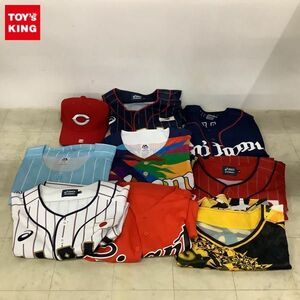 1 jpy ~ with translation baseball goods fan uniform other baseball Japan representative samurai Japan #9 Yoshida regular furthermore L size, Hiroshima Toyo Carp cap F size etc. 