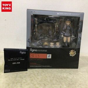 1 иен ~ figma 303.. это расческа ..- Kantai коллекция - пудинг tsu*oigen привилегия детали есть 