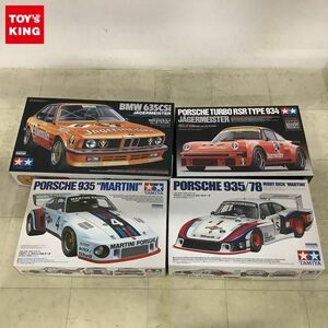 1円〜 タミヤ 1/24 マルティーニ ポルシェ935-78 ターボ、BMW 635CSi Gr.A イェーガーマイスター 他