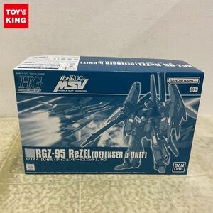 1円〜 HGUC 1/144 機動戦士ガンダムUC MSV リゼル ディフェンサーbユニット