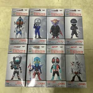 1円〜 未開封 仮面ライダーシリーズ ワールドコレクタブルフィギュア vol.12 KR089〜KR096、vol.13 KR097〜KR104 全8種 コンプの画像2