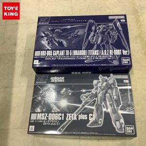 1円〜 HGUC 1/144 ゼータプラスC1、ギャプランTR-5 フライルー（ティターンズ仕様）（A.O.Z RE-BOOT版）