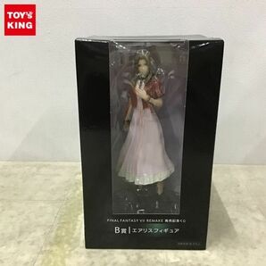 1円〜 未開封 ファイナルファンタジー Vll リメイク 発売記念くじ B賞 エアリスフィギュアの画像1