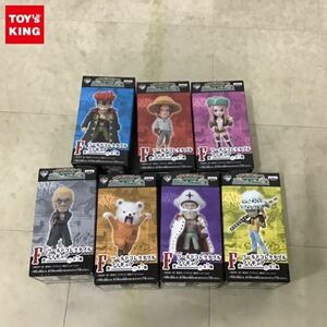 1円〜 内未開封 一番くじONE PIECE 新時代幕開け編 スペシャルエディション F賞 ワールドコレクタブルフィギュア 全7種 コンプ