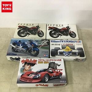 1円〜 タミヤ 1/20 ウイリアムズ ホンダ F-1 1/24 サーキットの狼 風吹裕矢 ヤタベレーシングスペシャル改 他