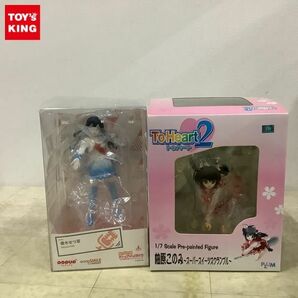 1円〜 PLUM 1/7 ToHeart2 柚原このみ好みスーパースイーツスクランブル、グッスマ pop up PARADE ラブライブ! 虹ヶ咲学園 優木せつ菜の画像1