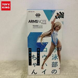 1 jpy ~ hobby Japan ARMS NOTE swim part. kou high Chan blue color line. swimsuit Ver.