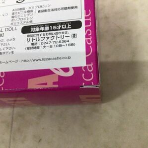 1円〜 リトルファクトリー リカちゃんキャッスル 12180 2020年10月 復刻版 初代リカちゃん-5の画像6