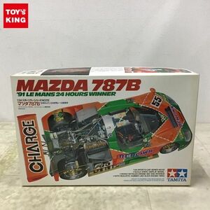 1円〜 タミヤ 1/24 マツダ787B 91年ル・マン24時間レース優勝車