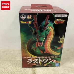 1円〜 一番くじ ドラゴンボール ULTIMATE VARIATION ラストワン賞 神龍 フィギュア