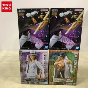 1円〜 未開封 ONE PIECE BATTLE RECORD COLLECTION ジュラキュール・ミホーク、DXF THE GRANDLINE SERIES EXTRA アラマキ他