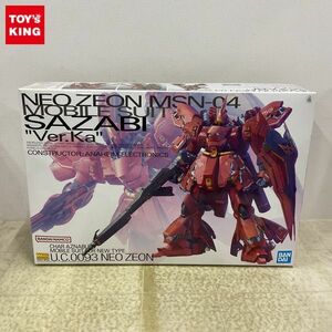 1円〜 MG 1/100 機動戦士ガンダム 逆襲のシャア サザビー Ver.Ka