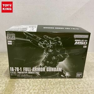 1円〜 HG 1/144 機動戦士ガンダム MSD フルアーマーガンダム