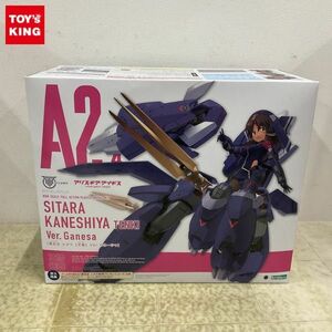 1円〜 未開封 コトブキヤ メガミデバイス アリス・ギア・アイギス 兼志谷 シタラ 天機 Ver.ガネーシャ