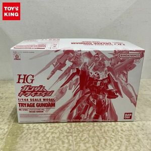 1円〜 HG 1/144 ガンダムトライエイジ トライエイジガンダム