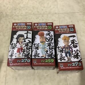 1円〜 未開封 ONE PIECE メガワールドコレクタブルフィギュア 百獣のカイドウ、FILM RED ワールドコレクタブルフィギュア vol.1 ウタ他の画像5