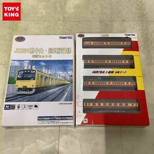 1 jpy ~ railroad collection N gauge JR201 series centre * Soubu . line line 5 both set B, National Railways 70 series on . line 4 both set 