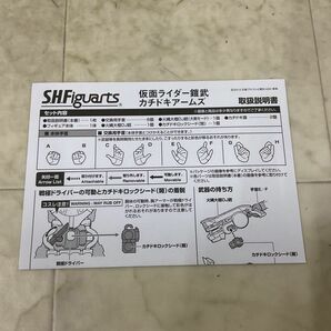1円〜 S.H.Figuarts 仮面ライダー鎧武 カチドキアームズの画像4