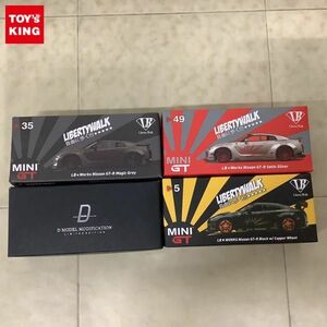 1円〜 TSMモデル等 1/64 LB★Works ニッサン GT-R サテンシルバー マジックグレー 他