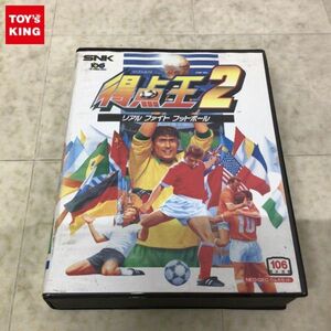 1円〜 NEOGEO ネオジオ 得点王2 リアルファイトフットボール