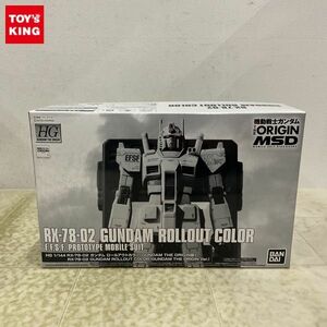 1円〜 HG 1/144 機動戦士ガンダム THE ORIGIN MSD ガンダム ロールアウトカラー GUNDAM THE ORIGIN版