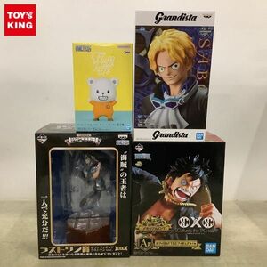 1円〜 ONE PIECE 一番くじ ラストワン賞 ルフィ フィギュア ラストワンver. Grandista サボ Fluffy Puffy ベポ 他