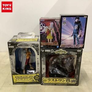 1円〜 未開封含 一番くじONE PIECE メモリーズ ラストワン賞 ゼット MASTER STARS PIECE トラファルガー・ロー 他