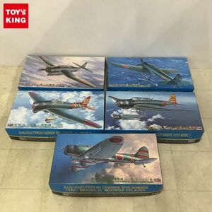 1円〜 ハセガワ 1/48 中島 B5N2 九七式三号艦上攻撃機 B6N2 艦上攻撃機 天山一二型 他