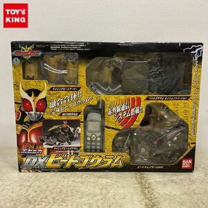 1円〜 内未開封 バンダイ ポピニカ シリーズ 仮面ライダークウガ DXビートゴウラム