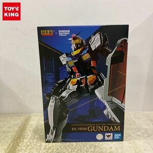 1円〜 未開封 超合金×GUNDAM FACTORY YOKOHAMA 機動戦士ガンダム RX-78F00 ガンダム