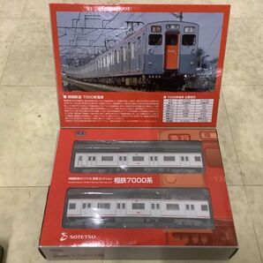 1円〜 鉄道コレクション 相模鉄道7000系 2両セット モニ2000形 2両セット 他の画像4